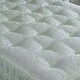 image 2 of Miracle Pocket Sprung Wool Mattress Single