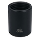 image 1 of 26mm 1/2in Drive Locking Wheel Nut Twist Socket Remover Non Slip Broke Studs