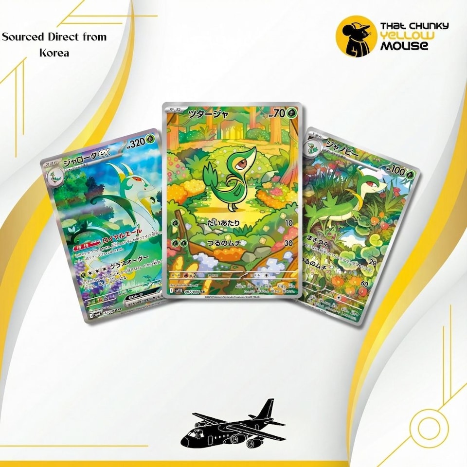 image 1 of Pokemon Cards Black Bolt Booster Bundle x 5 Pokemon Packs Korean Black and White - TCYM Import