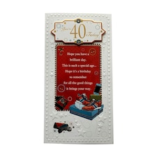 You're 40 Today! Open Male Birthday Soft Whispers Card