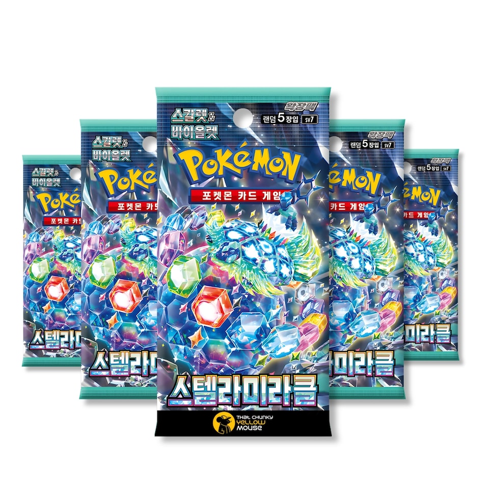 pokemon card packs tesco Saw this in Tesco today : r/PokemonTCG_UK
