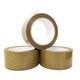 image 1 of 72 x Brown Super Sticky Long Lasting Low Noise 50mm x 66m Parcel Sealing Packaging Tape
