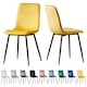 image 1 of MCC Direct Set of 2 Lexi Velvet Fabric Dining Chairs with Metal Legs Yellow