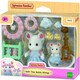 image 1 of Sylvanian Families - Bath Time Bubble Siblings