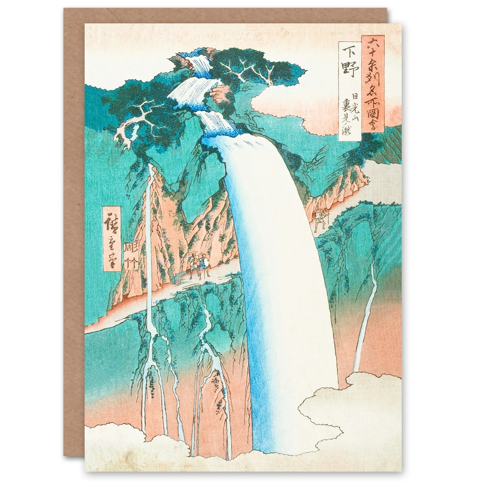 image 1 of Utagawa Hiroshige Japanese Art Card Mount Nikko Urami Waterfall