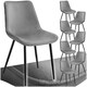 image 1 of Dining Chair Monroe - padded, velvet look, ergonomic seat, black steel legs - Set of 8 Grey