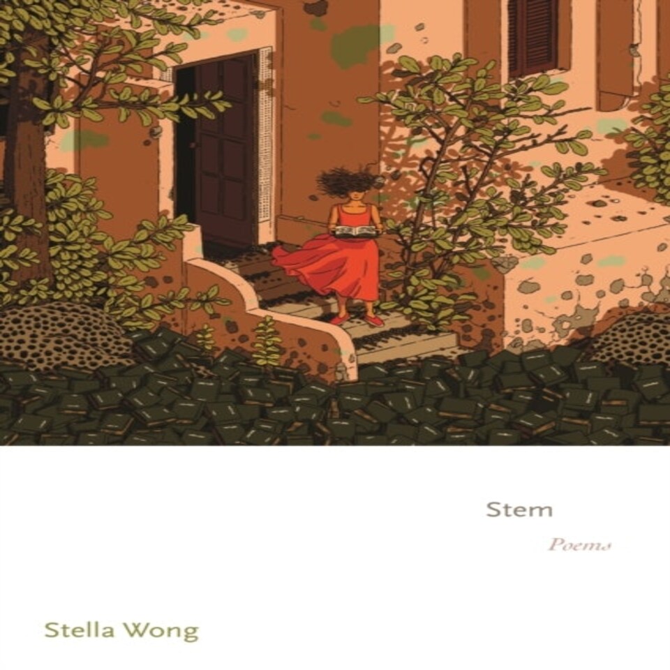 Stem - Poems