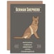 image 1 of German Shepherd Dog Art Blank Just to Say Card