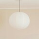 image 1 of ValueLights Isla White Paper Globe Ball Dome Easy Fit Ceiling 60cm Lamp Shade White