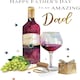 image 1 of Amazing Dad Happy Father's Day Card