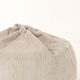 image 7 of Kingston Cord Adults Bean Bag Chair and Pouffe, Ready Filled Beanbag and Footstool Stone Beige | Cream | Natural | 2