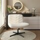 image 2 of Yaheetech Fabric Swivel Desk Chair for Home Office N/A | Beige