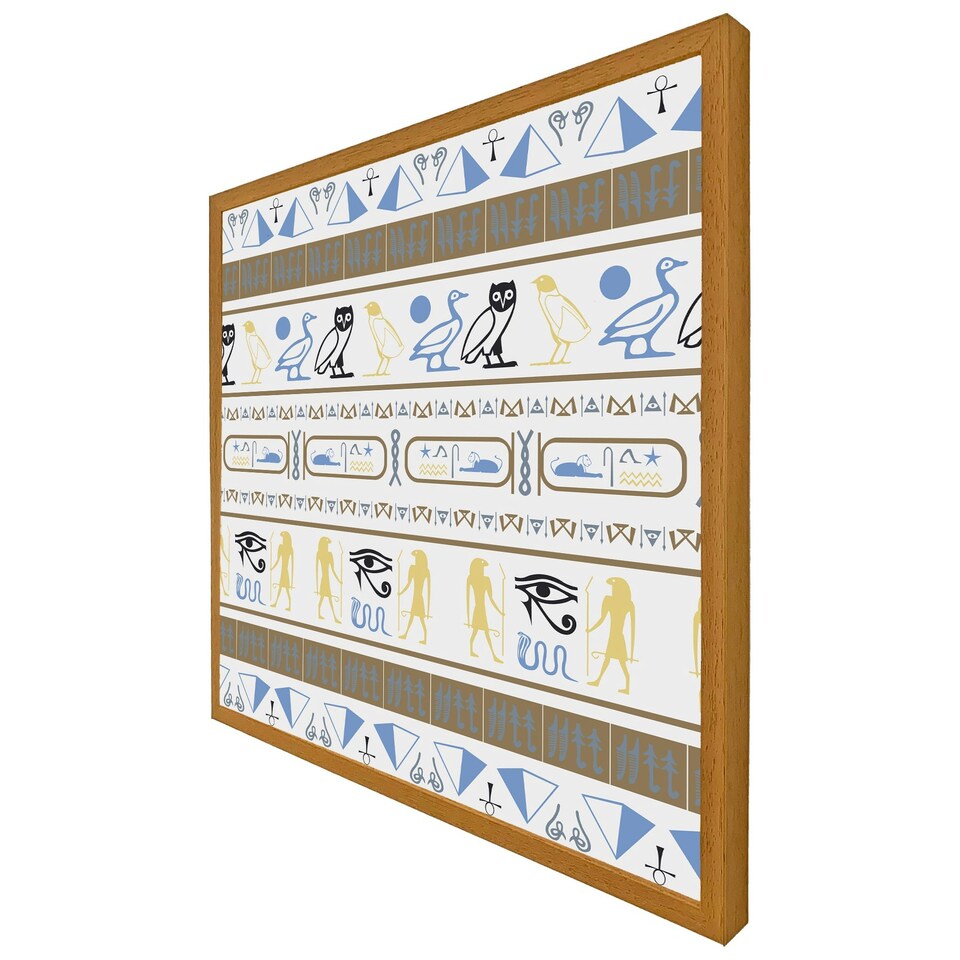 image 1 of Heiroglyphs (Picutre Frame) Brown | L