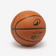 image 2 of Decathlon Size 5 Basketball Control Club BT100 - Brown