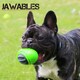 image 2 of Jawables Extreme Tough Dog Toys Rugby Ball with Squeaker