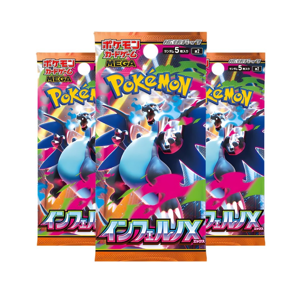 Pokemon Phantasmal Flames Japanese Pokémon Booster Packs | Inferno X Bundle Triple Packs | Sealed Pokemon Card Packs TCYM Inspected |
