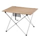 image 1 of Outdoor Lightweight Folding Table | Cream | Khaki | Large