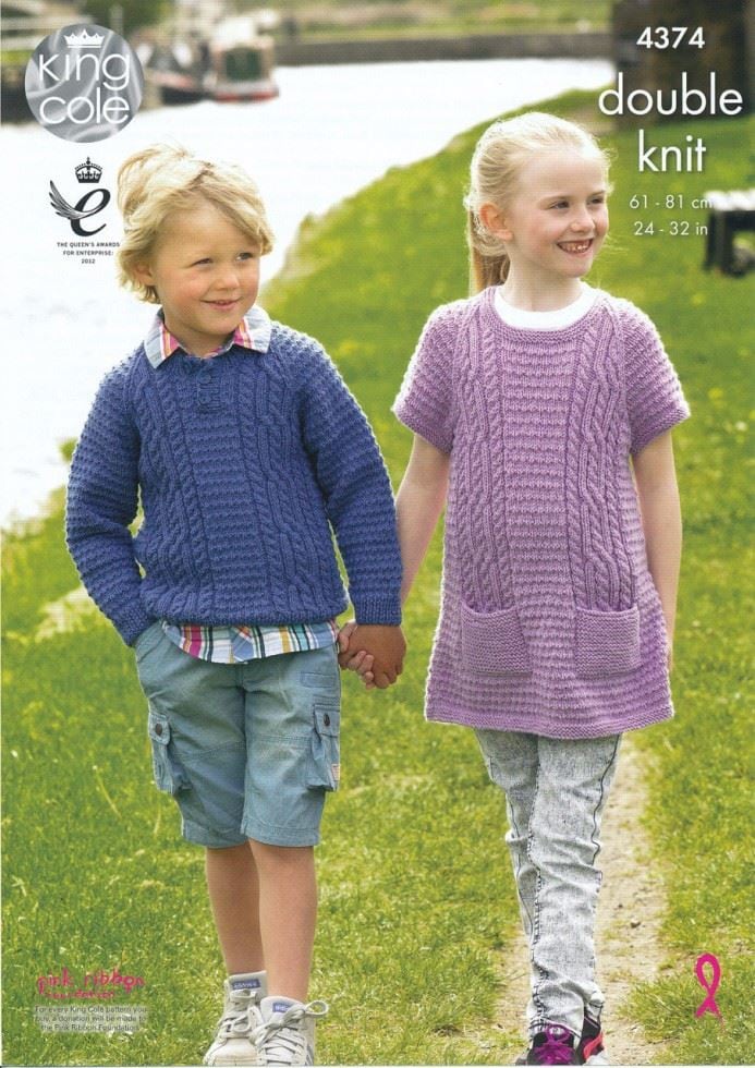 King Cole Merino Knitting Pattern 4374, Tops, Tunics and Sweaters for Kids - 24 - 32 Inches - Advanced