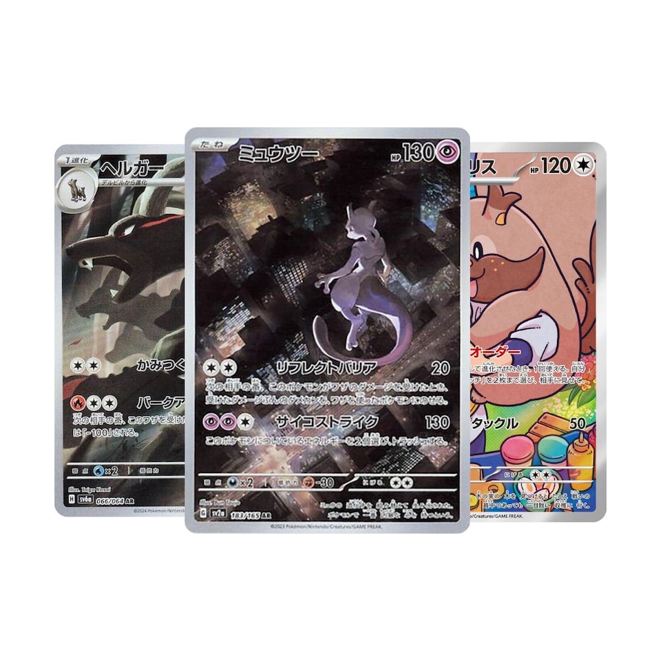 image 1 of Pokemon Korean Art Rare Card Bundle - 3 Assorted Rare Cards from Random Sets - TCYM