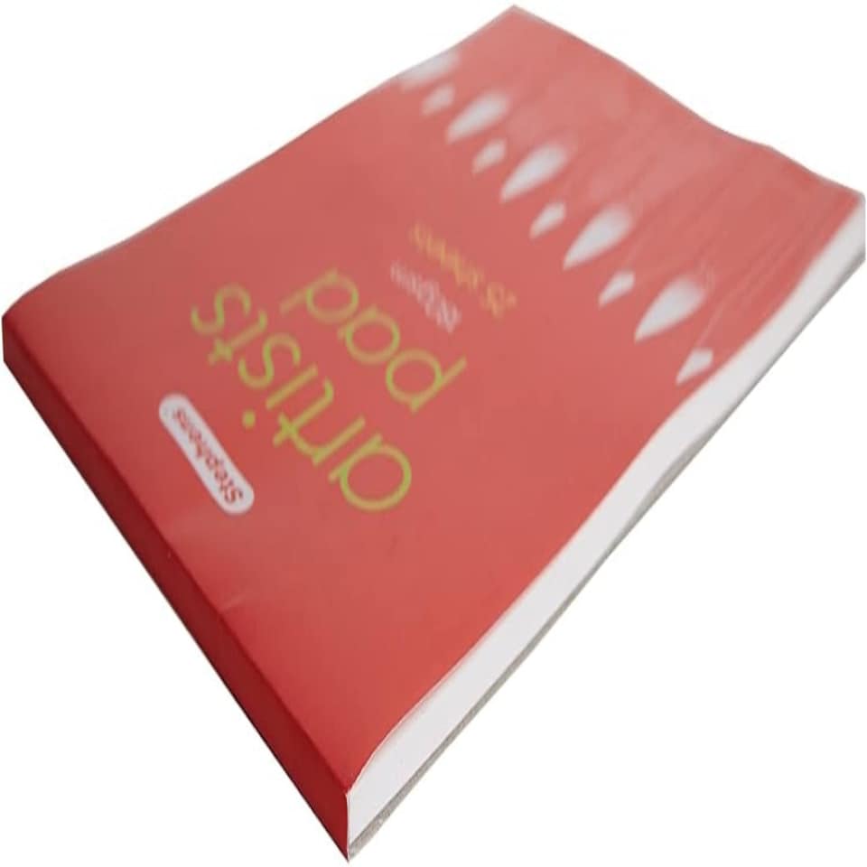 image 1 of Stephens Artists Pad 180gsm, 25 Sheets, White, A3