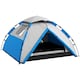 image 1 of Outsunny 3-4 Man Camping Tent Portable with Bag, Quick Setup, Dark Green
