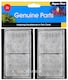 image 1 of Aqua One Aquastyle 510 Carbon 2C Aquarium 510L Black
