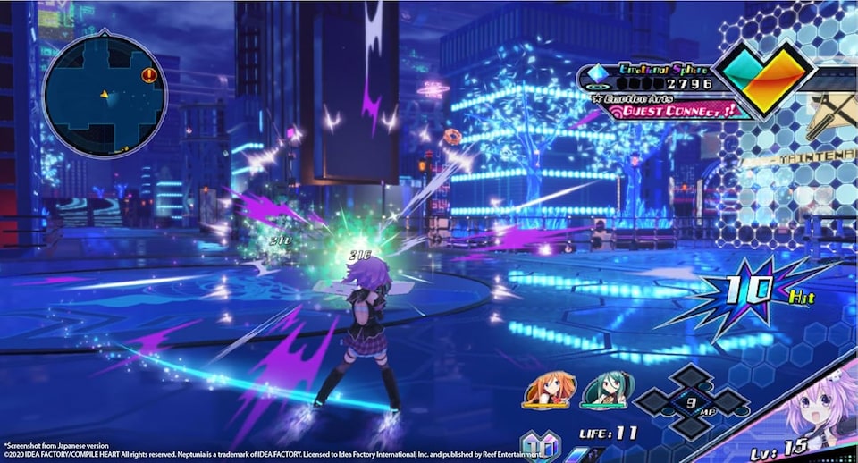 image 1 of Neptunia Virtual Stars - LIMITED EDITION (UK) PS4