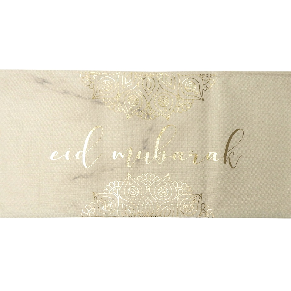 Eid Table Runner - Marble & Gold