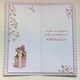 image 3 of Happy Birthday From Your Granddaughter Lots Of Love Card By Wishing Well