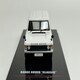 image 4 of Range Rover Classic White 1:64 Scale Inno Models IN64RRCWHI