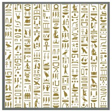 Acient egyptian heiroglyphs (Picutre Frame) Grey | S