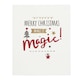 image 5 of Christmas Card 'Make It Magic'