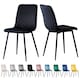 image 1 of Dining Chairs Velvet Fabric Lexi Set of 2 Black by MCC