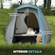 image 4 of Outsunny 2 Man Camping Tent with Living Area, 2000mm Waterproof, Blue