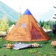 image 8 of Outsunny 6-7 Person Large Family Party Camping Tent with Carrying Bag | Orange | Orange