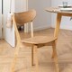 image 6 of Roxby Dining Chairs in Oak Set of 2
