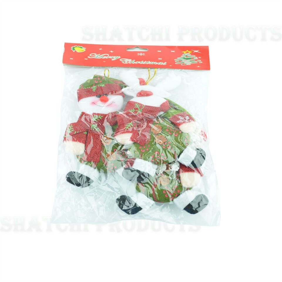 image 1 of 3 Handmade Novelty Christmas Tree