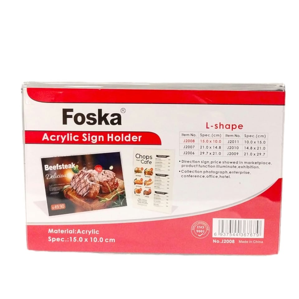 image 1 of A6 Horizontal Design L-Shape Transparent Acrylic Label Sign Holder