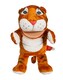 image 2 of TigerWhoCameToTea Hand Puppet