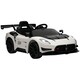 image 1 of AIYAPLAY Maserati GT2 Licensed 12V Electric Ride on Car w/ Remote, White