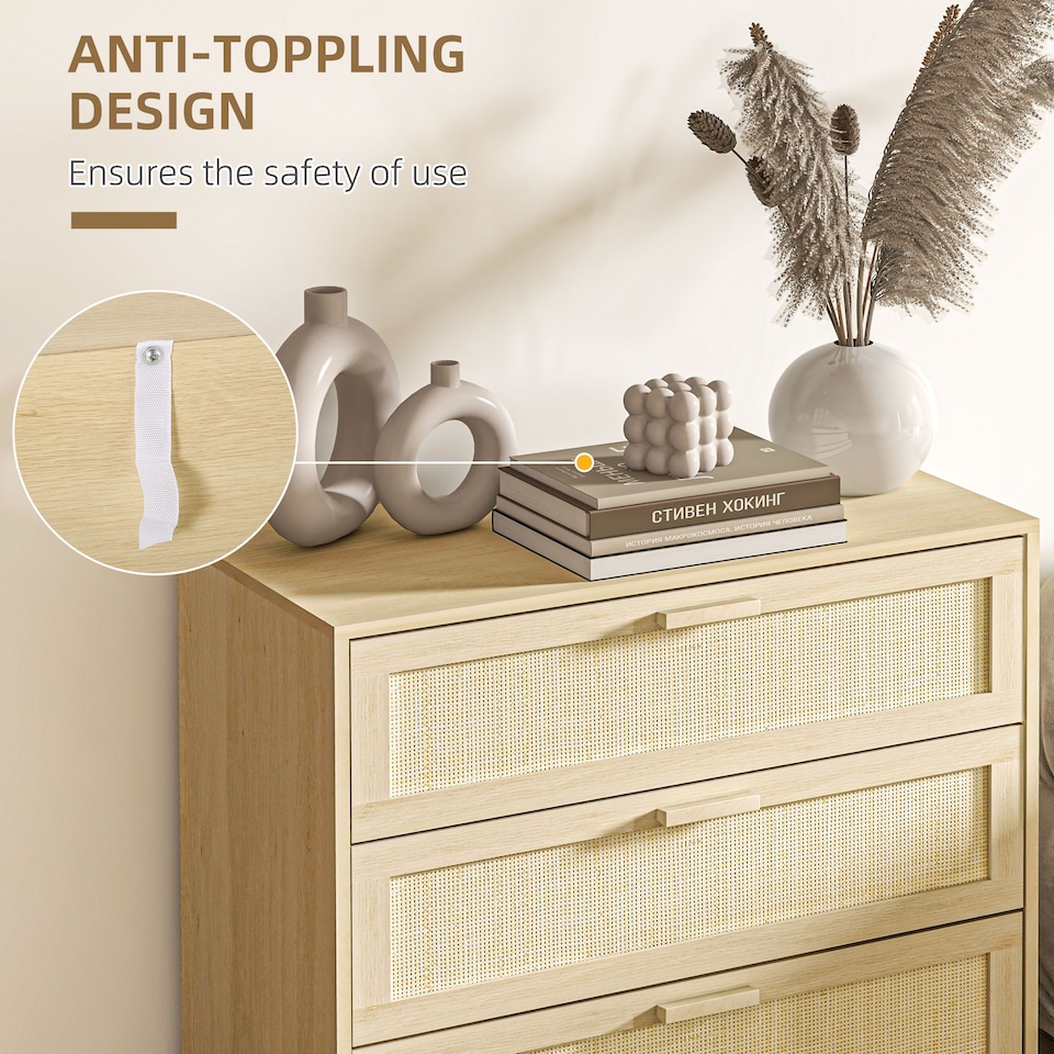 image 1 of HOMCOM Rattan Bedroom Chest of Drawers, 3 Drawers Storage Unit, Boho Dresser for Living Room, Hallway, Natural