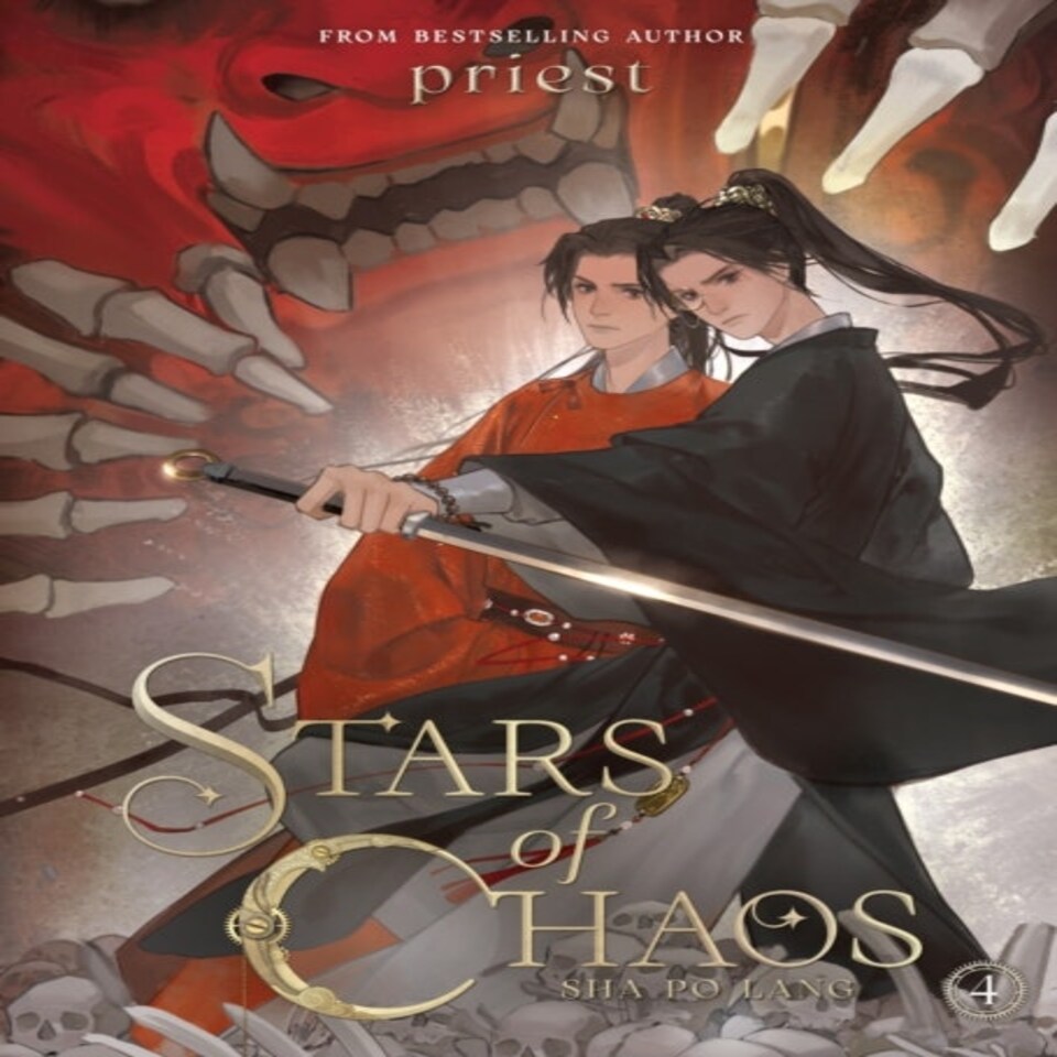 Stars Of Chaos: Sha Po Lang (novel) Vol. 4