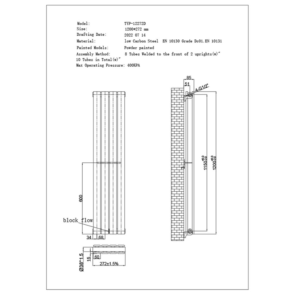 image 1 of Typhoon Axis - White Horizontal Radiator H272mm x W1200mm Double Panel