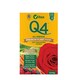 image 1 of Vitax Q4 All Purpose Plant Food Pelleted Fertiliser for Flowers Vegetables Fruit Lawns Garden Feed- 0.9kg Box