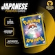 image 4 of Pokemon Cards Japanese Perfect Order Unshrinked Booster Box x 30 Pokemon Packs - TCYM Import