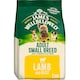 image 6 of James Wellbeloved Lamb/Rice Adult Dog Small Brd 1.5KG