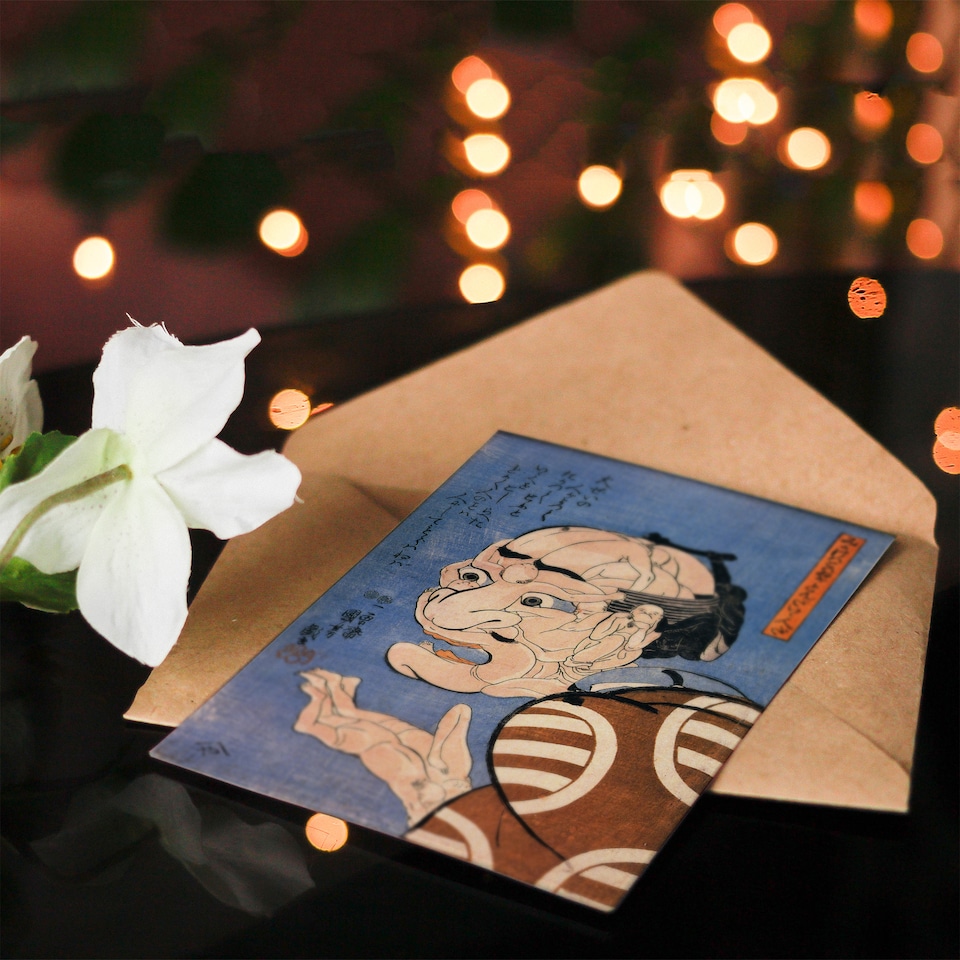 image 1 of Kuniyoshi Art Card Man Portrait From Interlocking Bodies