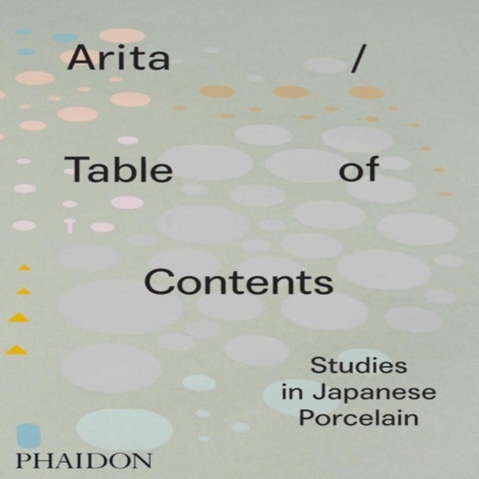 Arita / Table Of Contents