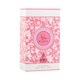 image 2 of Prime Collection Maria Eau De Parfum 100ml