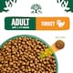 image 2 of James Wellbeloved Turkey/Rice Cat Adult Maint 1.5KG